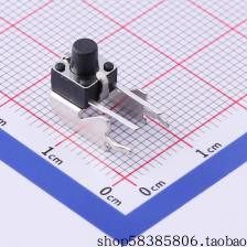 UK-B0209-2G70-AQ25Y  6*6*7大支架 250gf 价格以咨询为准