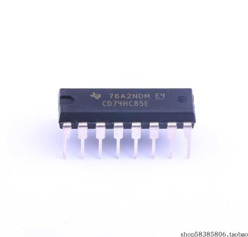 CD74HC85E 数字比较器  价格以咨询为准