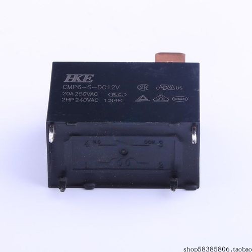 CMP6-S-DC12V-A 功率继电器 价格以咨询为准