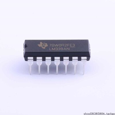LM339AN 比较器  价格以咨询为准