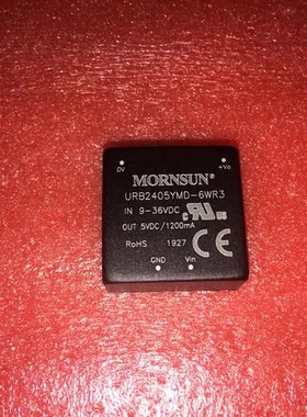 TURB2405YMD-10WR3   Vin=9V~36V Vout=5V 2A  价格以咨询为准