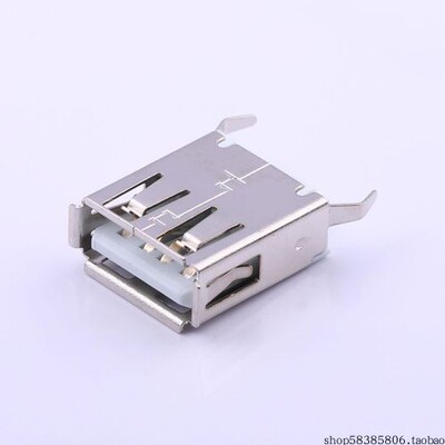 U-USBAS04P-F001  Type-A 母座 直插 H=15mm K脚 白胶 铜壳