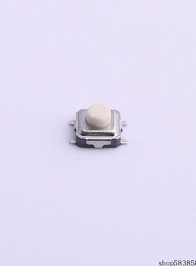 UK-B0291G15-SP25Y  3*3*1.5白钮贴片 250gf  价格以咨询为准