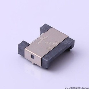 沉板 價格以咨詢?yōu)闇?KRS1 MJ88 RJ45 4.6帶殼 B011 不帶LED