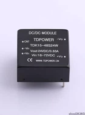 TDK15-48S24W  Vin=18V~72V Vout=24V 625mA  价格以咨询为准