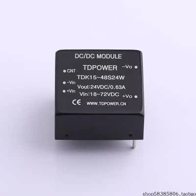 TDK15-48S24W  Vin=18V~72V Vout=24V 625mA  价格以咨询为准