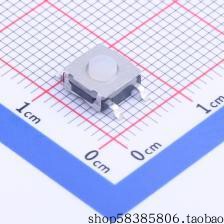 GT-TC126B-H035-L5  6.2硅胶轻触开关 H3.1 250gf 价格以咨询为准