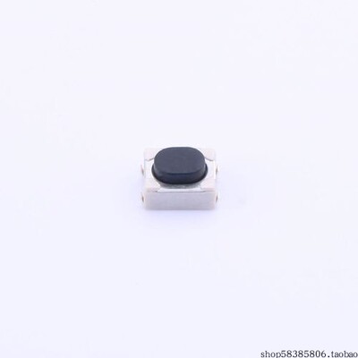 YTSA016C0254004B  3.2*4.2*2.5H 轻触开关 价格以咨询为准