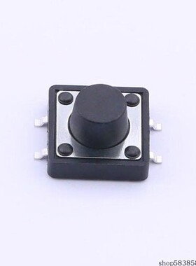 GT-TC149A-H075-L1  12×12立式轻触开关160gf 价格以咨询为准