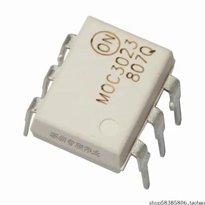 MOC3023SR2M 光耦-可控硅信号输出  价格以咨询为准