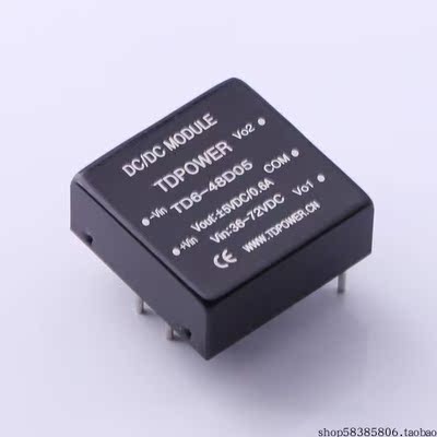 TD6-48D05  Vin=36V~72V Vout=±5.05V 600mA 可正负配置