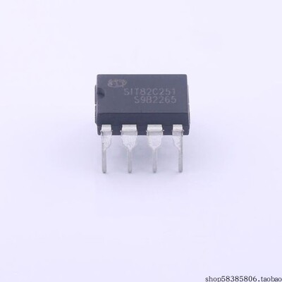 SIT82C251 CAN芯片  价格以咨询为准