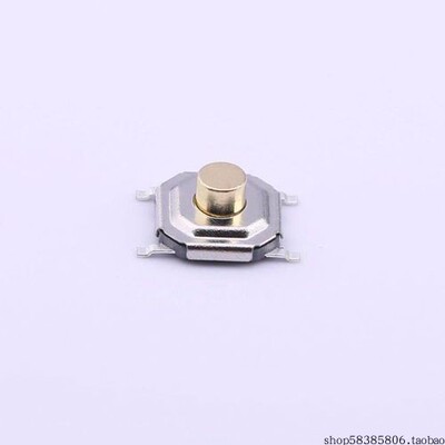 TS-1087S-02526   贴片铜头轻触开关 260GF  价格以咨询为准