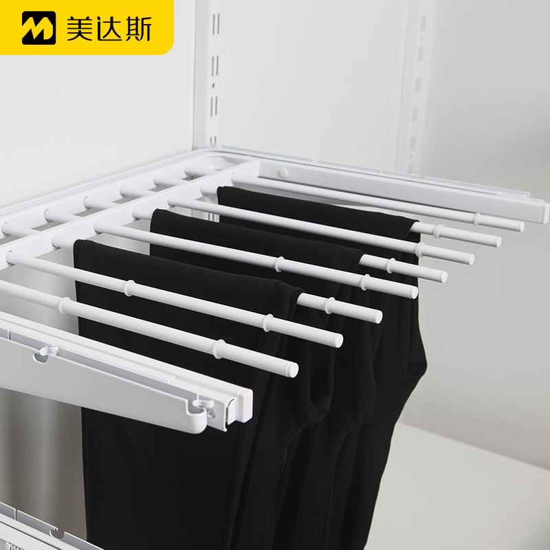 美达斯裤架伸缩多功能挂裤架定制衣帽间衣柜金属衣物裤子收纳裤架