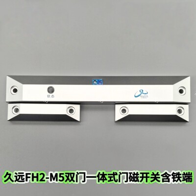 久远门磁JF-FH20K单M4双
