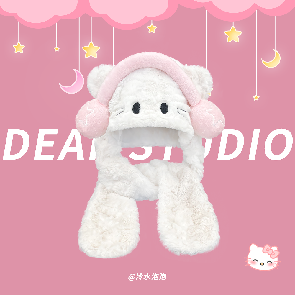 可爱耳机猫咪毛绒帽子围巾一体两件套女冬季加绒加厚软妹连帽围脖,服饰配件/皮带/帽子/围巾,二件套,淘宝优惠券,粉丝福利购,淘宝优惠卷