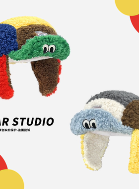 韩版泡芙蛙新款飞机翅膀五片帽子女秋冬季可翻檐小眼睛搞怪雷锋帽