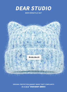 韩系猫耳毛线帽子女2025秋冬季新款加厚保暖护耳减龄显脸小针织帽