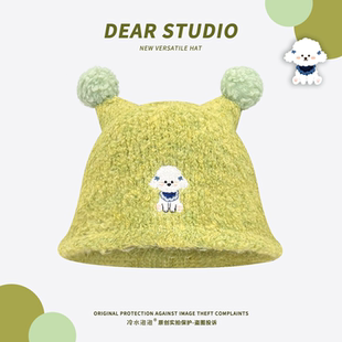 韩系可爱刺绣小狗绒球针织帽子女2025新款秋冬季保暖护耳毛线帽潮