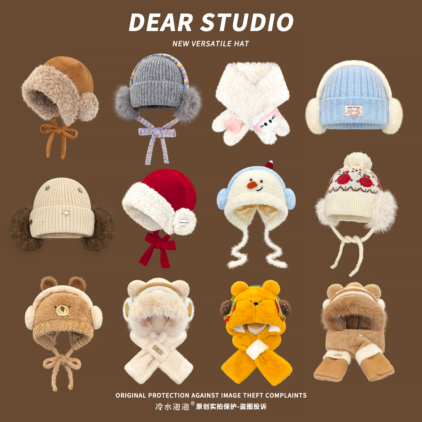 可爱耳机卡通毛绒护耳帽子女秋冬季保暖防寒雷锋帽防风绑带套头帽,服饰配件/皮带/帽子/围巾,帽子,淘宝优惠券,粉丝福利购,淘宝优惠卷