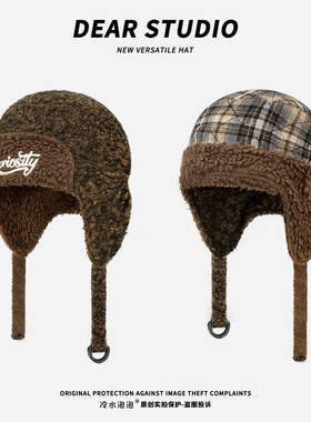 帽檐字母毛绒雷锋帽子女冬季加厚保暖显脸小防风防寒东北护耳帽