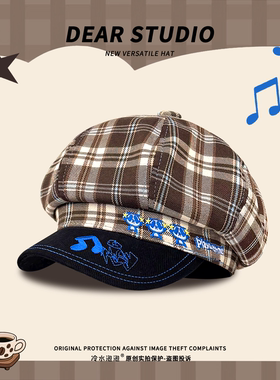 复古格纹刺绣音符八角帽女亚比风拼接撞色小众拍照显脸小贝雷帽潮