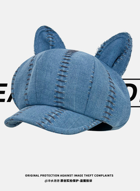 日系复古牛仔八角帽子女2026春夏新款报童帽时尚百搭显脸小贝雷帽