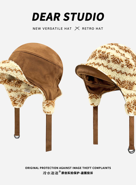 韩国新款麂皮绒双面戴雷锋帽女冬保暖飞行员帽加厚防寒骑车护耳帽