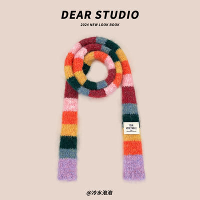 秋冬条纹辣妹女百搭围巾装饰小众