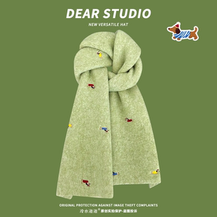 日系腊肠狗刺绣针织围巾女秋冬季2025新款防寒保暖学生披肩围脖男