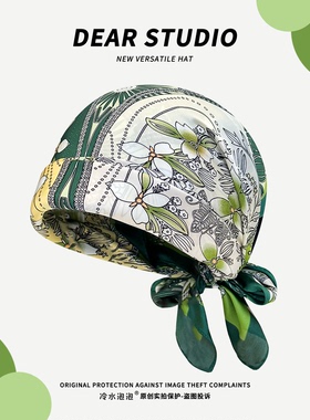 田栩宁同款绿色花卉丝巾男女春夏小众高级感围脖搭配衬衫轻薄腰饰