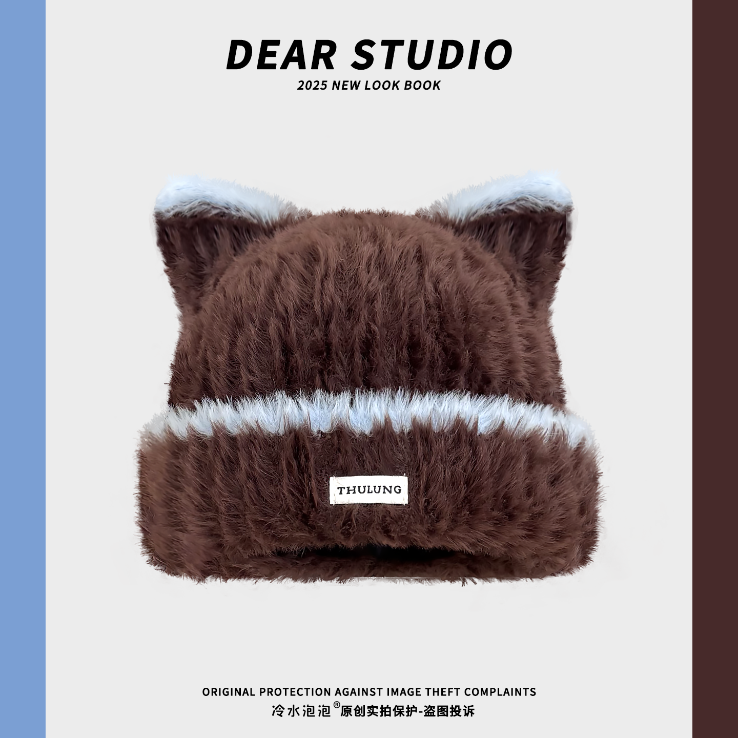 日系可爱猫耳朵毛绒针织毛线帽女