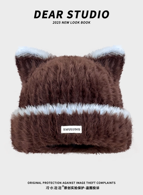 日系可爱猫耳朵毛绒针织毛线帽子女秋冬保暖护耳甜美百搭显脸小潮