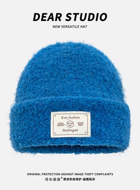韩版ins圈圈绒蓝色显白针织帽子女秋冬季保暖护耳软糯毛线套头帽