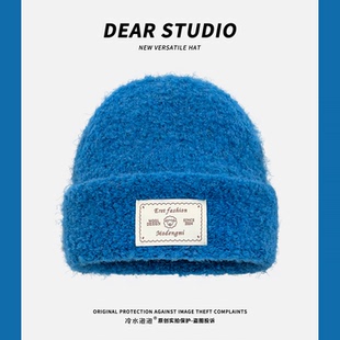 韩版ins圈圈绒蓝色显白针织帽子女秋冬季保暖护耳软糯毛线套头帽