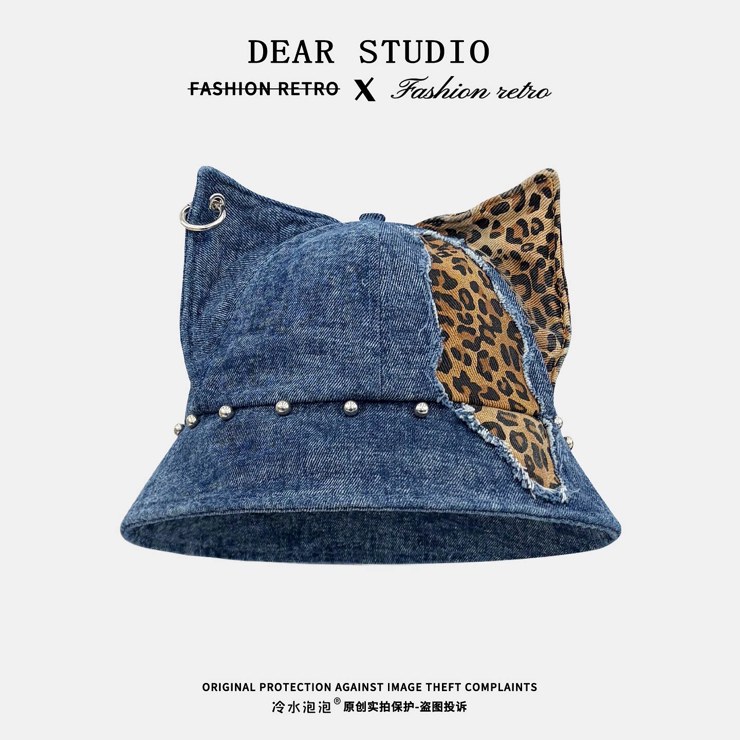 日系小众豹纹猫咪耳朵牛仔渔夫帽子女春夏防晒遮阳帽朋克铆钉盆帽