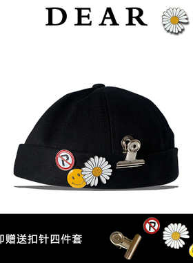GD权志龙同款小雏菊雅痞地主帽子男女日系百搭春夏情侣街头冷帽潮