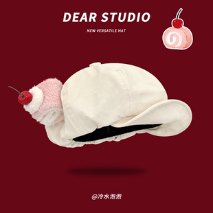 日系可爱卡通樱桃瑞士卷翻檐八角帽子女遮阳百搭显脸小云朵画家帽