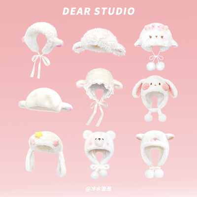 雷锋帽日系软萌女秋冬腮红卡通