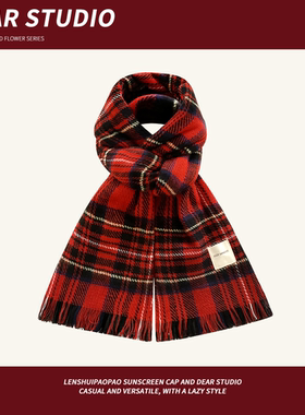 日系复古红色格子仿羊绒围巾女秋冬季学生保暖百搭节日氛围感围脖