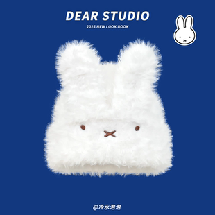 可爱毛茸茸米菲兔耳针织套头帽子女2025新款秋冬季保暖护耳毛线帽