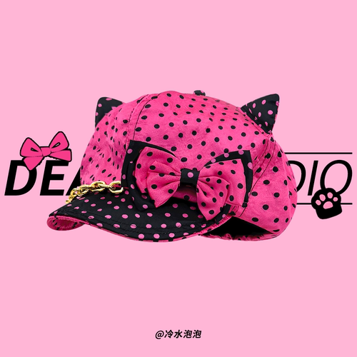 日系甜美辣妹y2k黑粉八角帽女潮