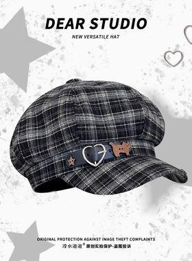 爱心皮带扣贝雷帽女复古百搭拍照显脸小八角帽大头围报童画家帽子