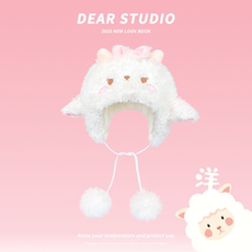 Головной убор 日系可爱软萌小羊毛绒雷锋帽子女秋冬季保暖百搭绑带包头帽护耳帽