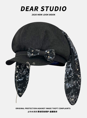 小众个性辣妹风云朵帽子女春夏季新款蝴蝶结亮片铆钉兔耳朵八角帽