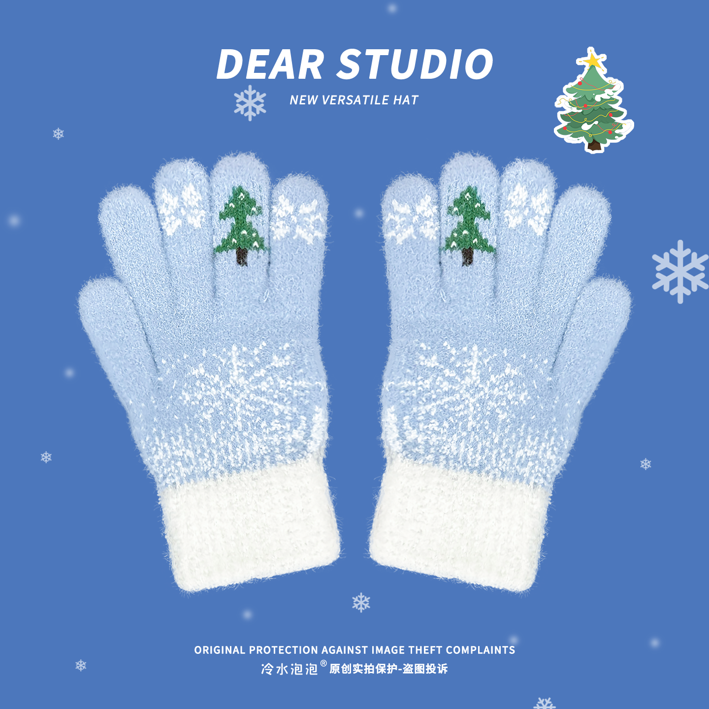 新款雪花圣诞树毛线手套女冬季防寒加厚露指骑行保暖防风可触屏潮,服饰配件/皮带/帽子/围巾,手套,淘宝优惠券,粉丝福利购,淘宝优惠卷