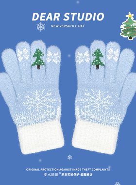 新款雪花圣诞树毛线手套女冬季防寒加厚露指骑行保暖防风可触屏潮