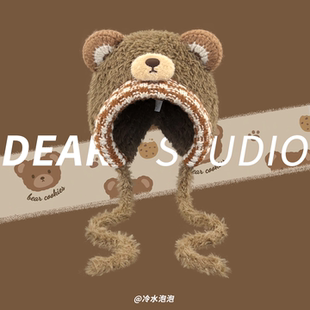 日系可爱小熊耳朵毛绒绑带针织帽子女秋冬保暖护耳雷锋帽显脸小潮