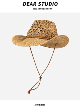 西部牛仔帽子女夏季大檐草帽女夏季遮阳户外登山露营防晒帽沙滩帽