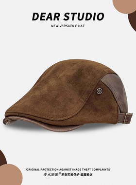 美式复古麂皮绒前进帽子女秋冬季老钱风气质百搭反戴贝雷帽画家帽